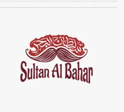 Sultan Al Bahar